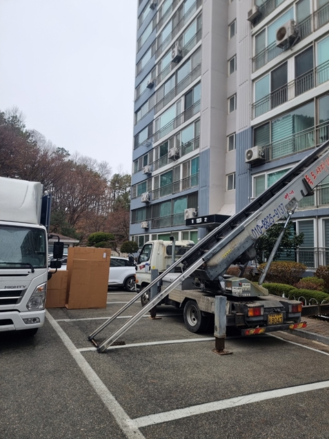 독도사다리차 PC 이미지 6188112