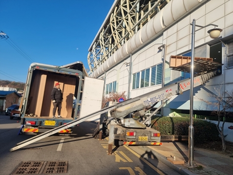 독도사다리차 PC 이미지 6188113