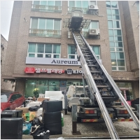 아산사다리차-6188110