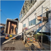 아산사다리차-6188113